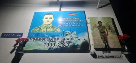 Türkiyə Azərbaycan Qardaşlıq İctimai Birliyi nümayəndələri ilə birlikdə İsmayıllı şəhidimiz Cəmil Məmmədlinin il dönümü ilə əlaqədar ailəsini evində ziyarət etdi