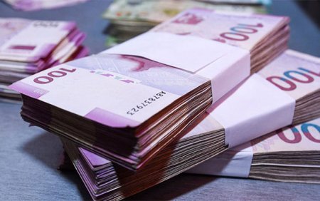 Bu günə olan məzənnə