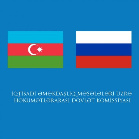 Azərbaycan və Rusiya arasında yaradılmış Alt komissiyanın ilk iclası keçirilib